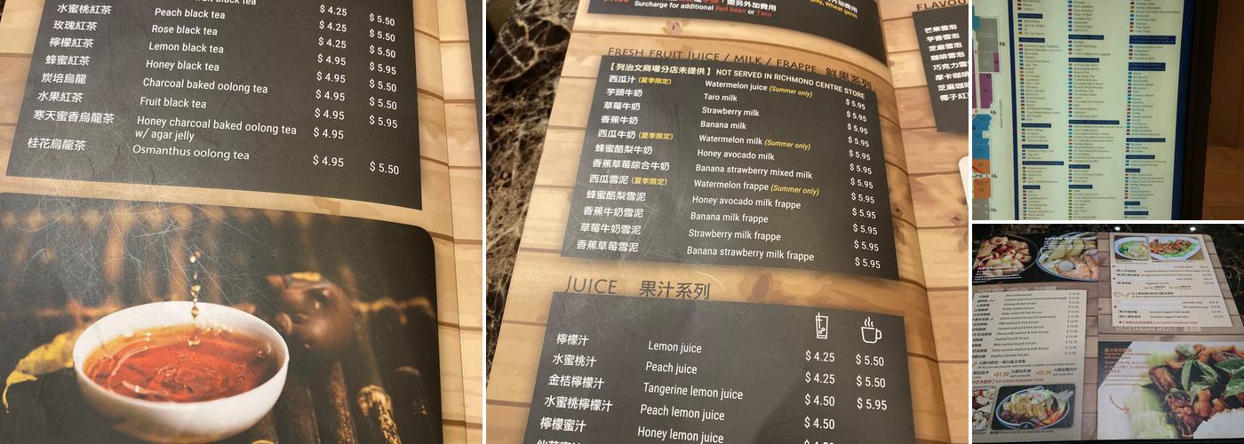 Pearl Castle Café Menu