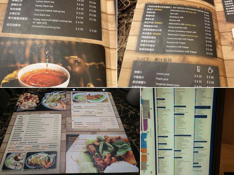 Pearl Castle Café Menu