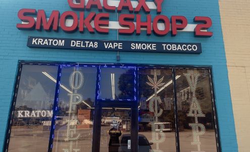Galaxy smoke shop 2
