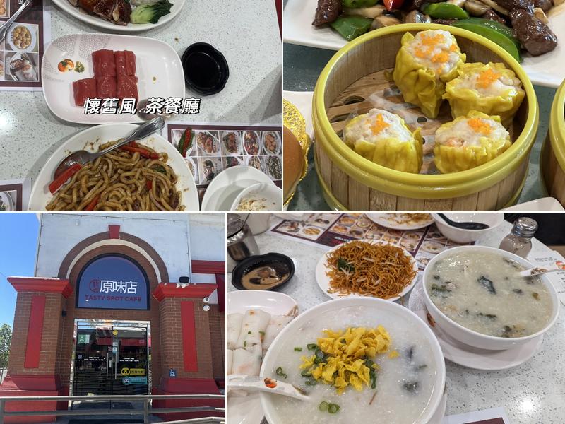 Delicious Food Corner Arcadia Menu