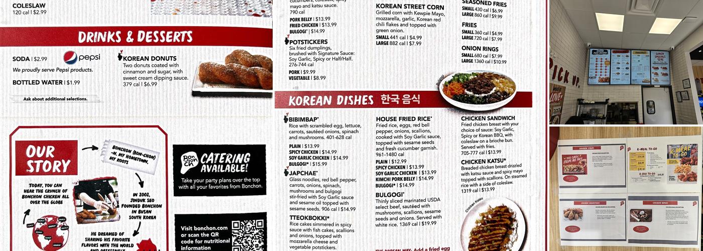 Bonchon Menu