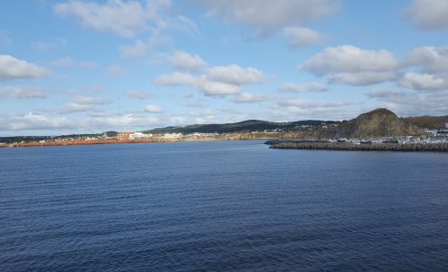 CISSS Centre Intégré de Santé et de Services Sociaux des Îles Cap-aux-meules