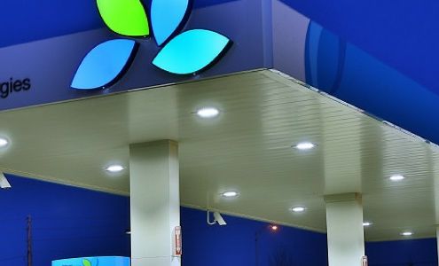 Dépanneur Super Sonic 24H Chibougamau