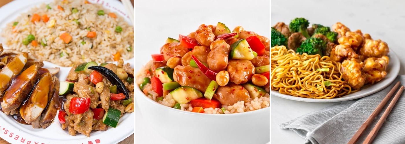 Panda Express Menu