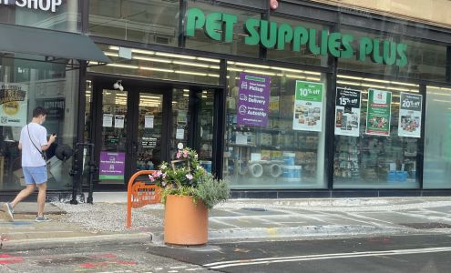 Pet Supplies Plus Wicker Park