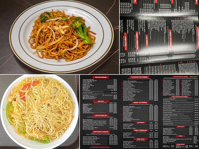 Hasini Shel Broadway Menu