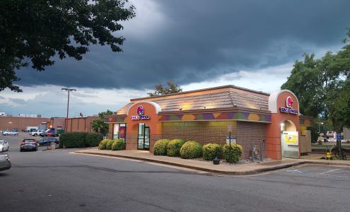 Burke Centre Shopping Center