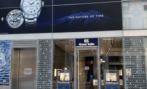 Grand Seiko Boutique