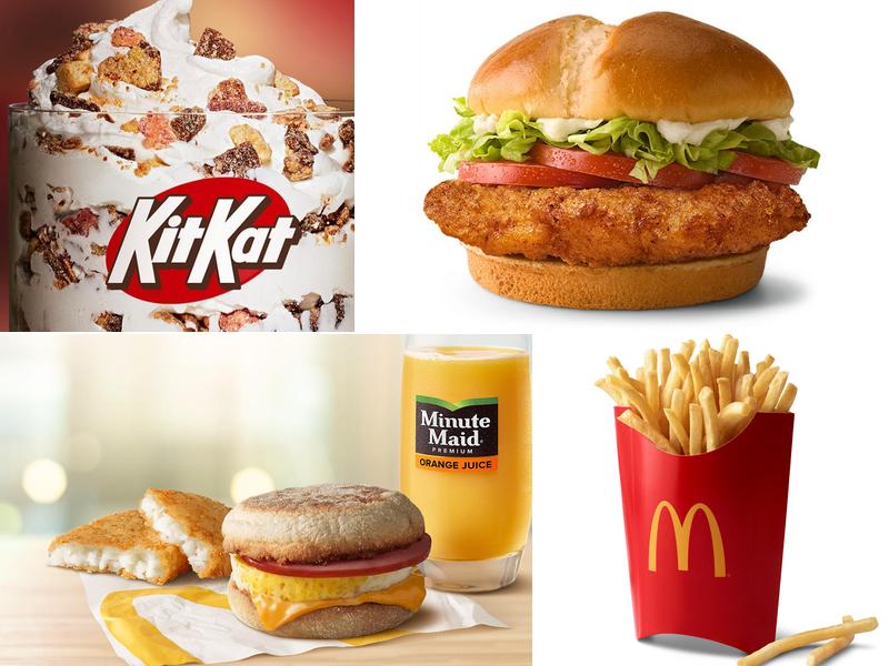 McDonald's 6830 NW 83 Terrace, Kansas City