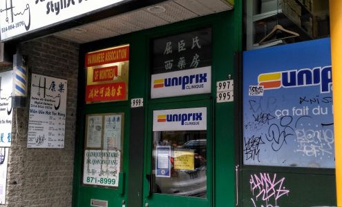 Uniprix Clinique Tu Quan Ta - Pharmacie affiliée