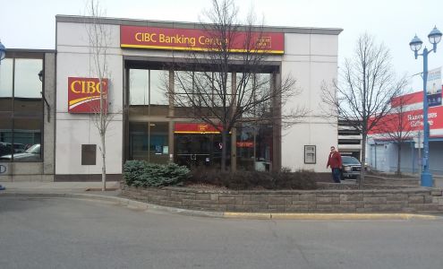 CIBC Branch with ATM Prince George