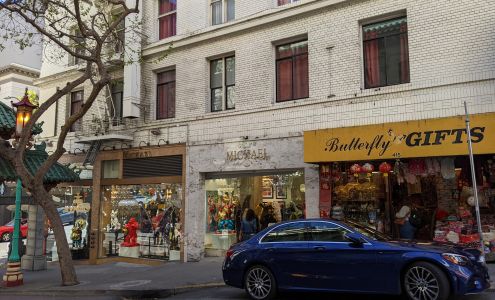 Butterfly's Gift Shop Inc