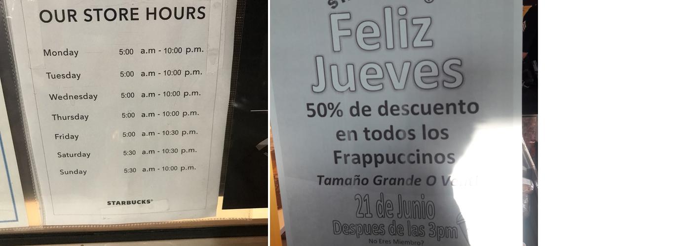 Starbucks Menu