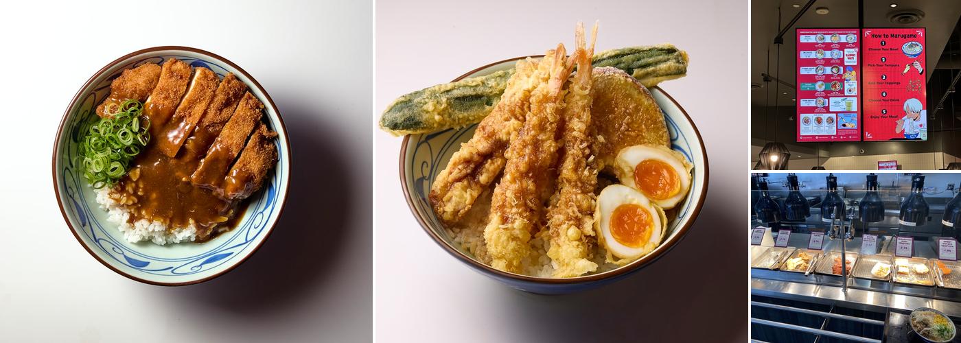Marugame Udon Menu