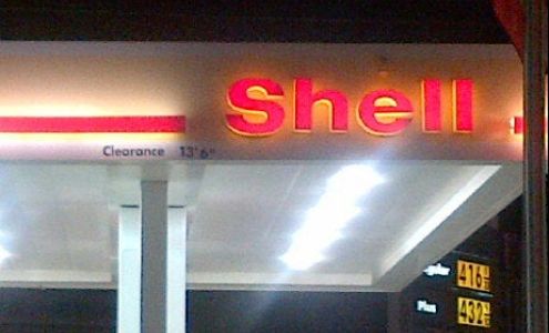 ATM (Arthur Godfrey Road Shell Inc)