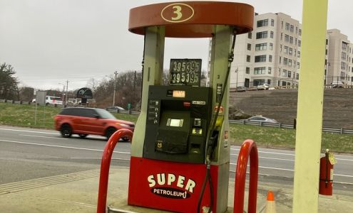 ATM (Super Petroleum)