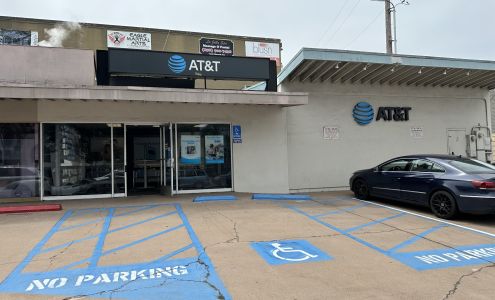 AT&T Store