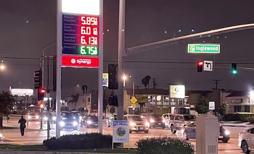 ATM (Mobil/Winall Oil Co)