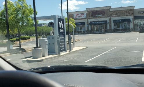 USAA ATM