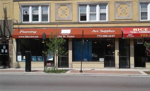 Lake View Art Supply - North Park