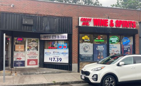 Coinbridge Bitcoin ATM Winthrop