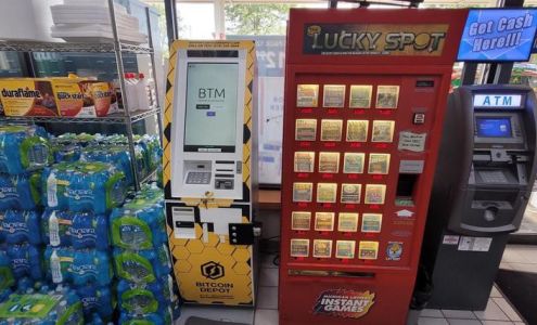 Bitcoin Depot - Bitcoin ATM