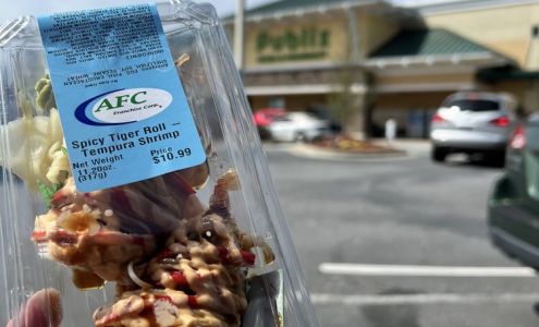 Presto! ATM at Publix