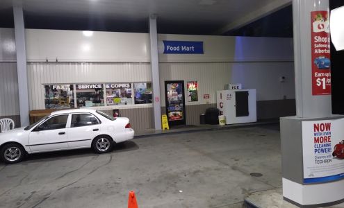 ATM (Fuel Stop Express)