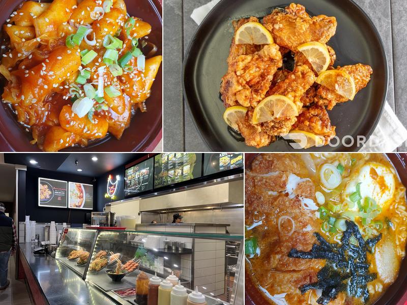 Park's Kitchen