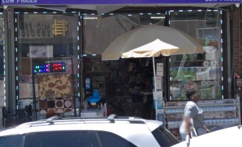 99 Cent Discount & Hardware Store