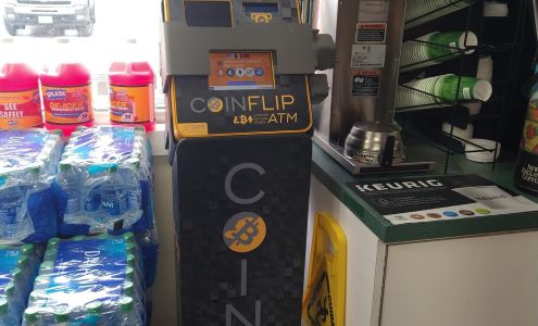 CoinFlip Bitcoin ATM