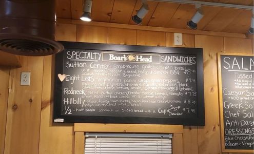 ATM (Sutton Center Store & Filling)