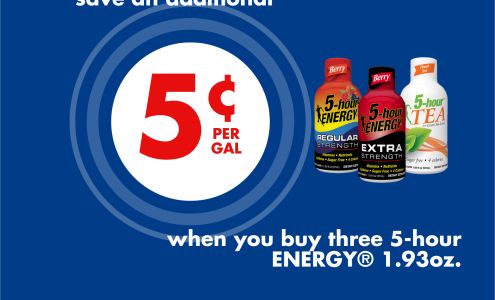 ATM (M 140 Truck Stop)