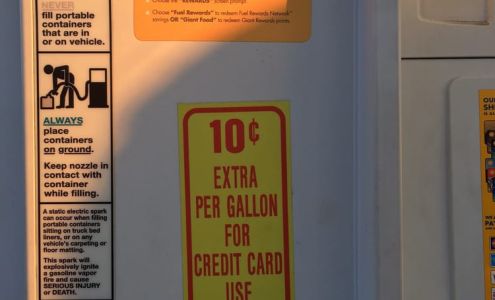 ATM (Forestville Shell Station)