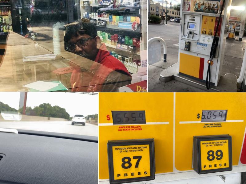 ATM (Cicero & Montrose Shell)