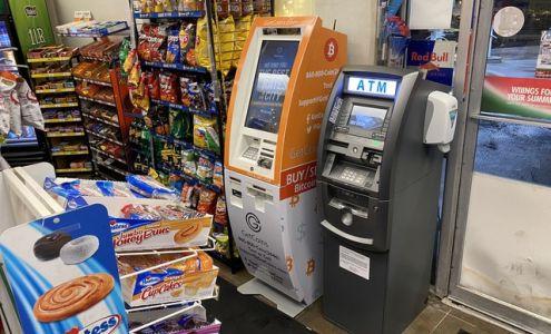 GetCoins Bitcoin ATM
