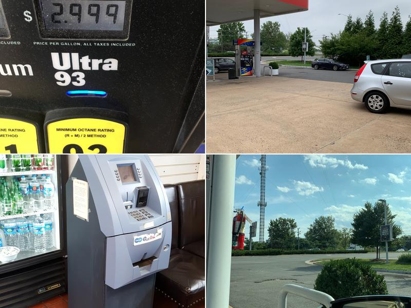 ATM (Dan's Merrifield Sunoco)