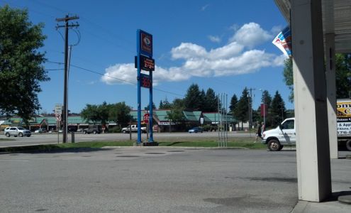 ATM (Holiday Stationstores)