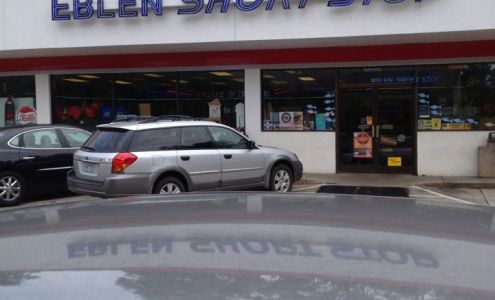 ATM (Eblen Short Stop)