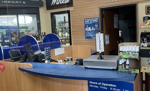 USPS Eagles #5 Contract Postal Unit (CPU)