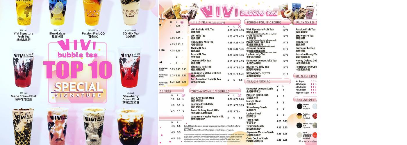 ViVi Bubble Tea Menu