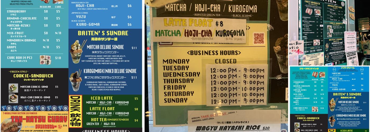 Baiten Menu