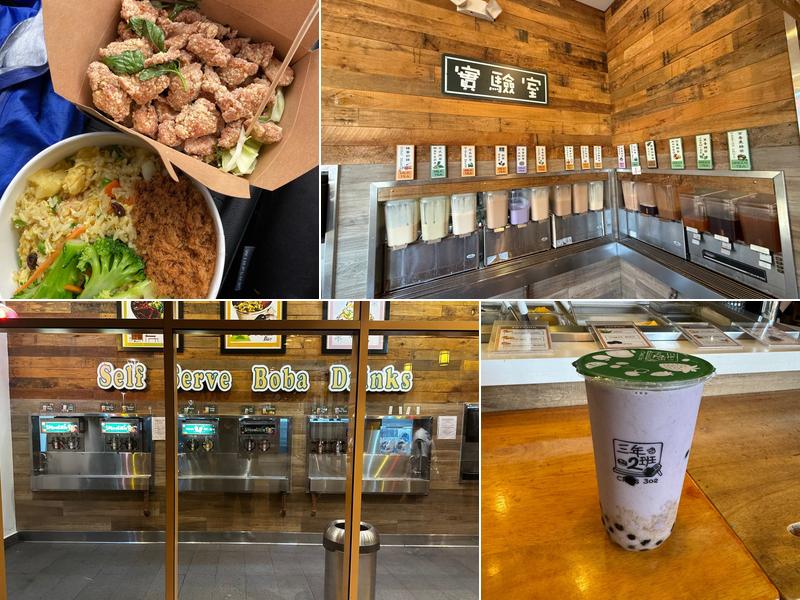 Self Serve Boba Bar!