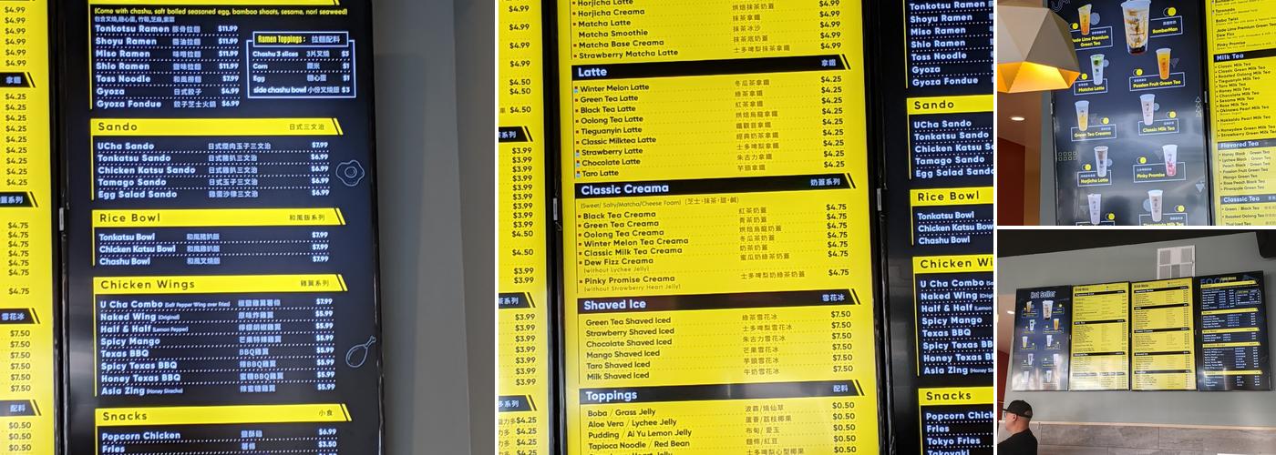 U-Cha Menu