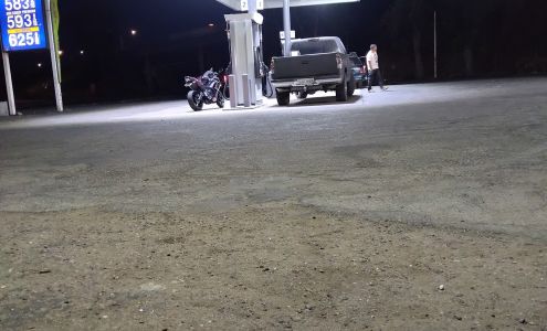 CITY MART AND GAS ️