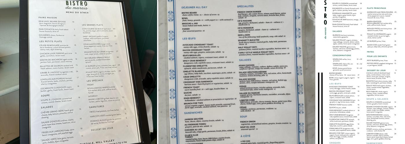 Le Marais Bakery Menu