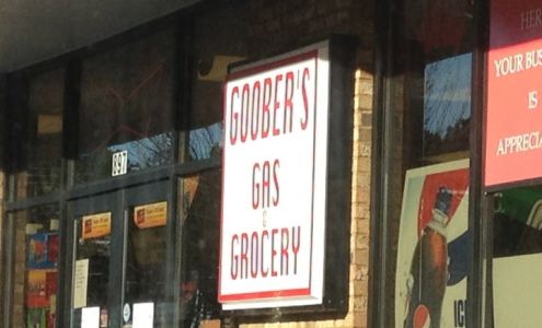 ATM (Goober's Gas & Grocery)