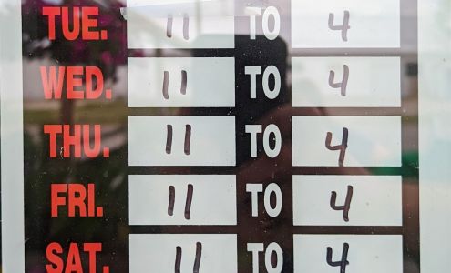 Elk Rapids Nursery & Landscape 105 Olds, Elk Rapids Michigan 49629