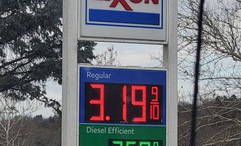 ATM (Apple Mountain Exxon)