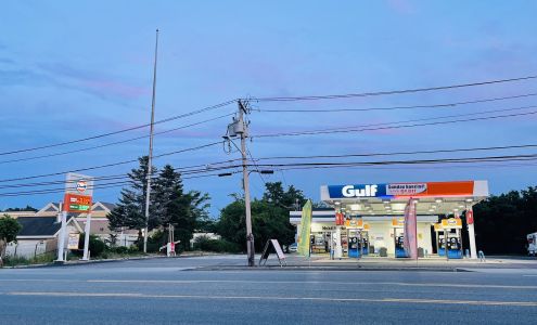 Gulf Gas station